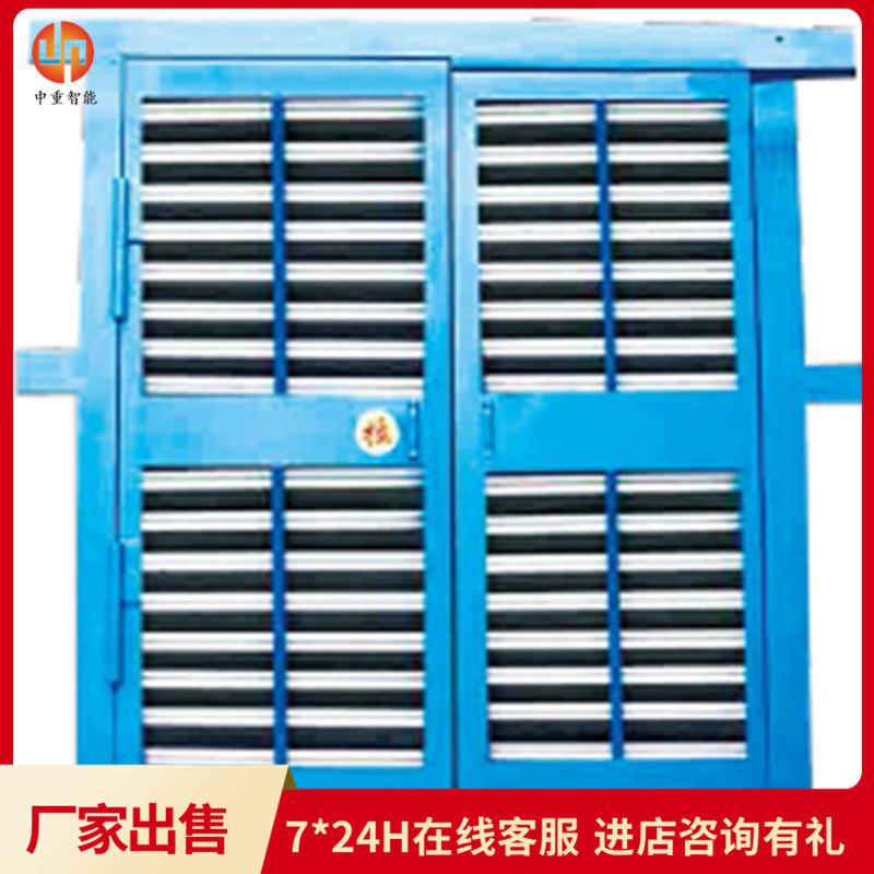 微信截图_20201204113111