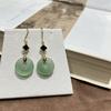 Pendientes de trébol de jade dorado natural de Xinjiang con hebilla de oreja, ligeros y lujosos pendientes de gota de agua de jade Dongling, suministro en vivo
