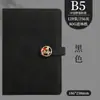 Cuaderno de Negocios A5 Personalizado con Logo Imprimible Minutas de Reunión de Oficina Cuero Suave Engrosado Bloc de Notas de Trabajo
