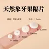 Cuentas Espaciadoras Lin Wenwan para Ensartar Cuentas Sueltas Accesorios para Pulseras DIY Ámbar Turquesa Cáscara de Coco Pulseras de Cuero de Vaca Accesorios de Cuentas Espaciadoras