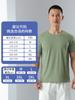 Exportação Oriente Médio Camiseta de Secagem Rápida com Sensação de Frescor Corte Solto Fitness Manga Curta Respirável que Absorve o Suor Gola Redonda Casual Corrida Esportiva Top
