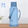 Bolsa de Agua Caliente al por Mayor Estilo Antiguo. Termo de Agua Caliente para el Hogar Botella Calentadora para Estudiantes Carcasa de Plástico Botella de Agua Caliente Botella de Agua Hirviendo