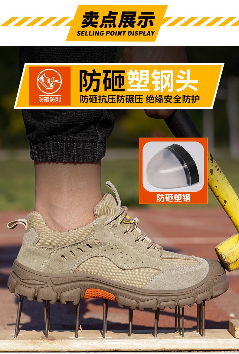 四色_07.jpg