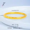 Precio original 25 yuan, venta de liquidación con pérdidas, sin devoluciones ni cambios, inventario en tiempo real, pulsera de hielo picado