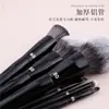 Nueva Serie de Hogar de Seda Fulan Brocha de Maquillaje Brocha para Polvo Suelto Brocha para Base de Maquillaje Brocha para Sombras de Ojos Corrector Herramientas Profesionales de Maquillaje Cangzhou