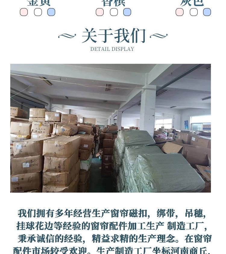 未标题-1-恢复的_09.jpg