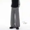 Pantalones Casuales Rectos de Fragancia Pequeña para Hombre y Mujer Hombres Holgados Otoño e Invierno 2025 Pantalones Deportivos de Pierna Ancha Gama Alta