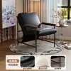 Sillón individual para balcón o sala de estar, creando una atmósfera de lujo ligero y relajante; un sofá perezoso de diseñador que se puede usar para relajarse o dormir