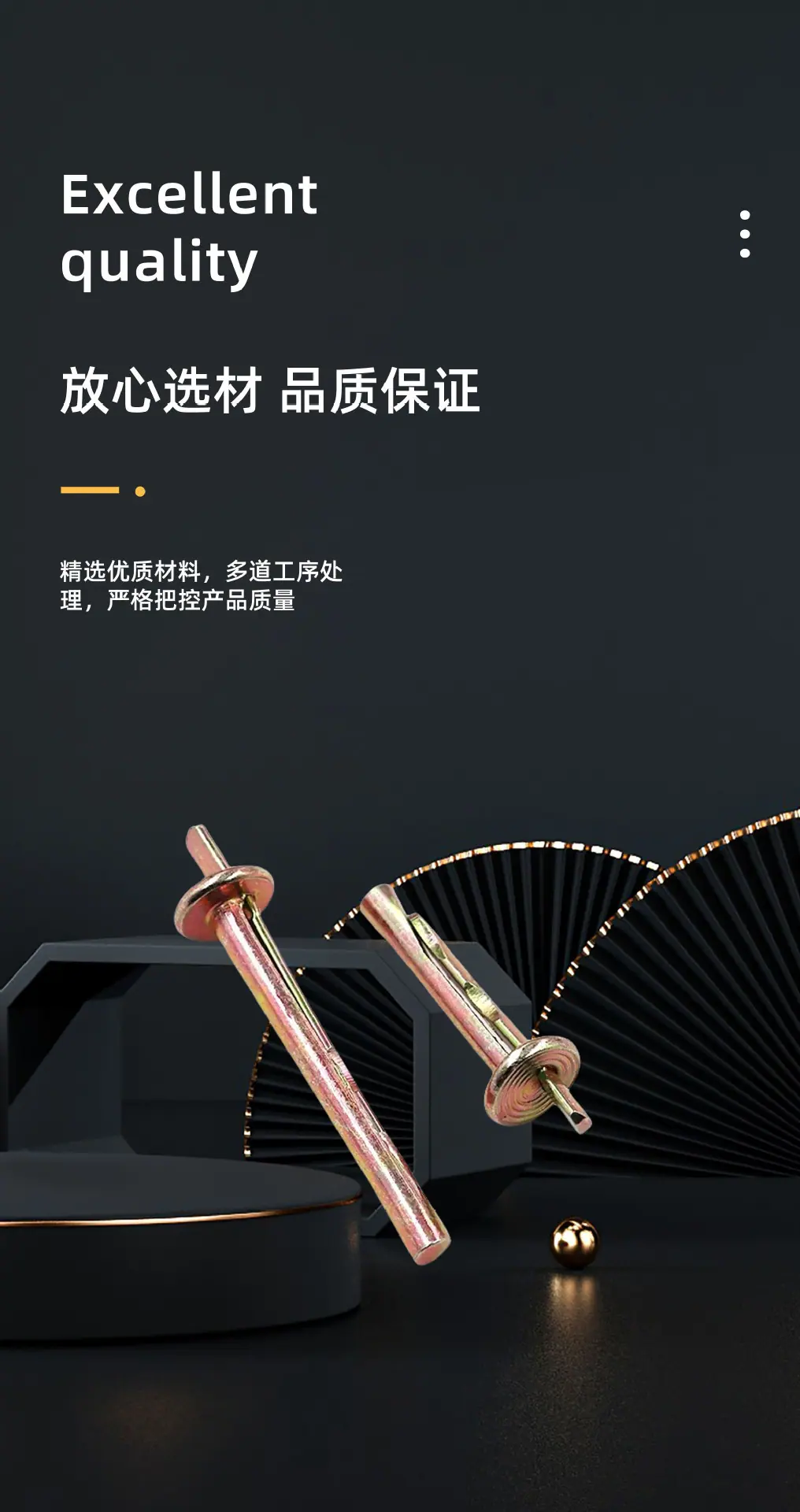 详情.jpg