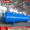 Fabricante de Origem de Guangdong de Coletadores e Distribuidores de Água com 5 Anos de Garantia, Manutenção Vitalícia, Produção Automatizada e Design Gratuito