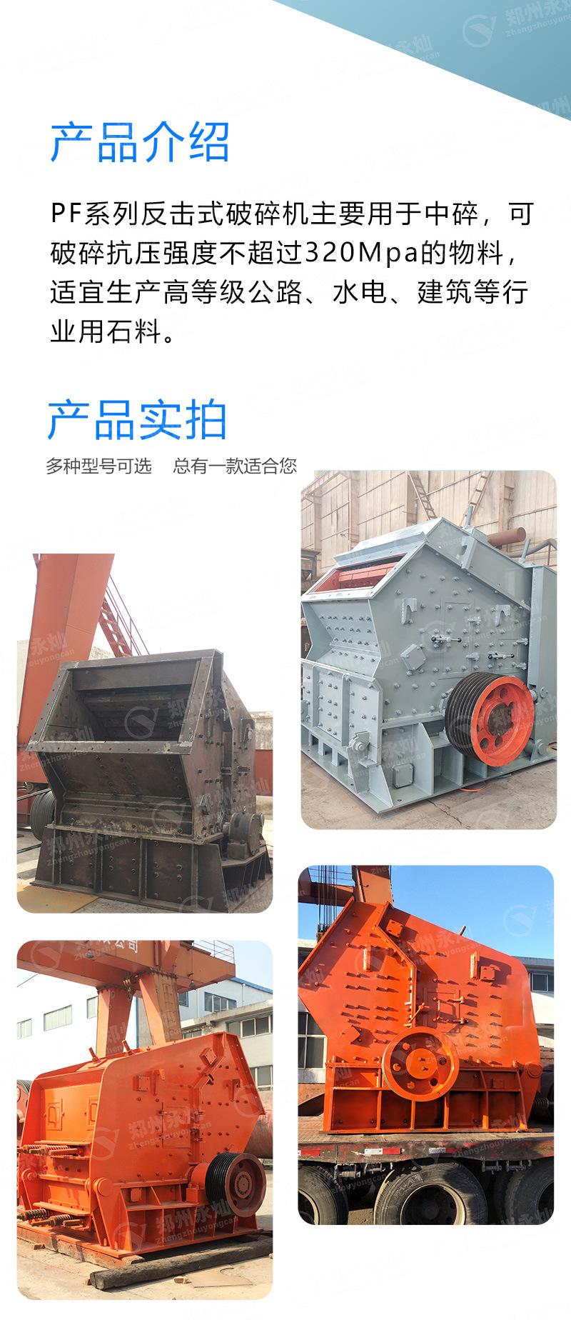 05-拷贝(3)_03.jpg
