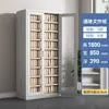 Cajón de Acero Gabinete Bajo Gabinete de Archivos Gabinete de Archivos de Chapa Metálica Gabinete de Comprobantes Financieros de Oficina Gabinete de Almacenamiento de Hierro No
