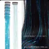 Lentejuela de alambre dorado láser para el cabello Amazon nuevo clip de alambre metálico europeo y americano para el cabello fiesta peluca