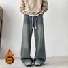 Jeans retro japoneses estilo Hong Kong para hombre, pierna recta holgada, pantalones tipo 'dad' anchos y fluidos, pantalones largos de moda high-street