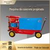 Máquina de concreto projetado a seco a diesel tipo PZ-7 Máquina de concreto projetado para túnel de Projeto de Montanha Proteção de talude de escavação de fundação Máquina de concreto projetado para jardinagem