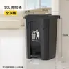 Papelera Grande de Pedal con Tapa para Uso Comercial, Sanitario, Cocina, Restaurante, Gran Capacidad, Uso Doméstico, Contenedor de Basura para Exteriores