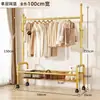 Secador de Roupas para Uso Doméstico, Rack de Armazenamento Espessado e Reforçado de Aço Carbono, Cabideiro de Chão, Cabideiro de Armazenamento Móvel