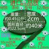 Zhengfa calça de casa calça de cintura acessórios de borracha faixa elástica fina faixa elástica plana larga de borracha Preto e Branco fino solto