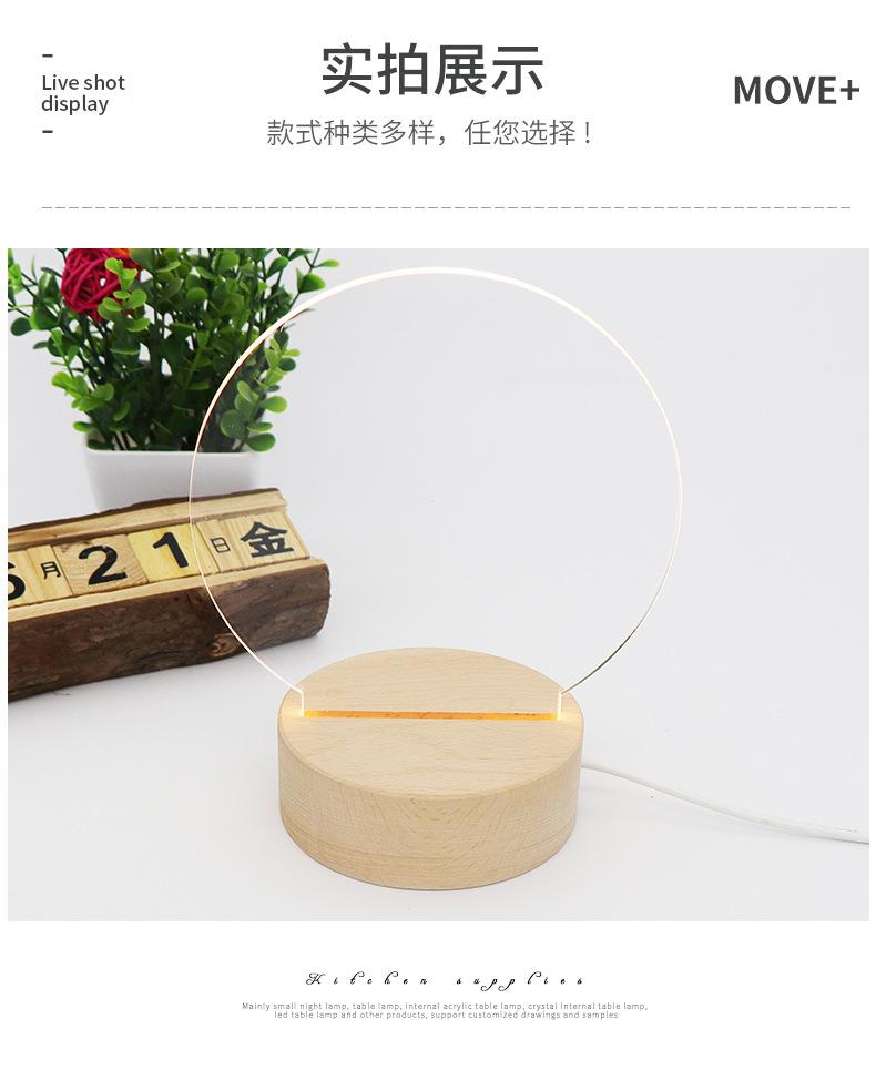 详情页_09.jpg
