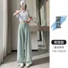 Pantalones Blancos de Pierna Ancha Yamamoto para Mujer, Pantalones Casuales Finos de Seda de Hielo de Verano, Versátiles para Figuras Pequeñas, con un Diseño de Corte Recto Holgado, Relajado y con Caída