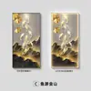 Pintura Decorativa de Entrada con Imagen de Nueve Peces Estilo Chino Nuevo Lámpara de Pintura para Pared de Pasillo de Alto Nivel Pintura Colgante para la Entrada de la Puerta Sala de Estar