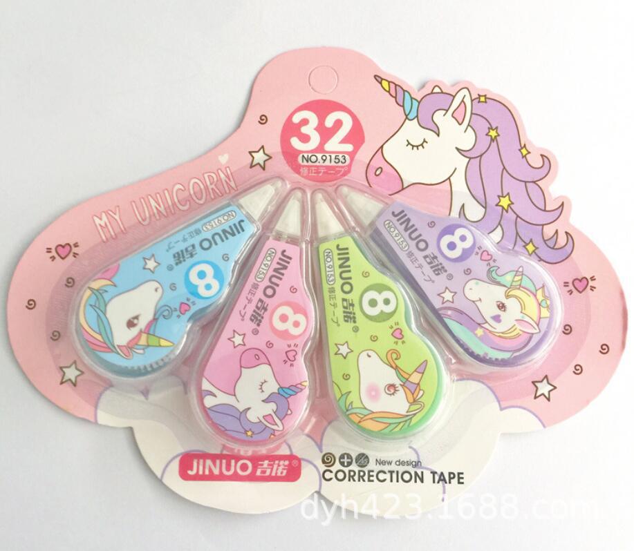 吉诺修正带9153 展6.jpg