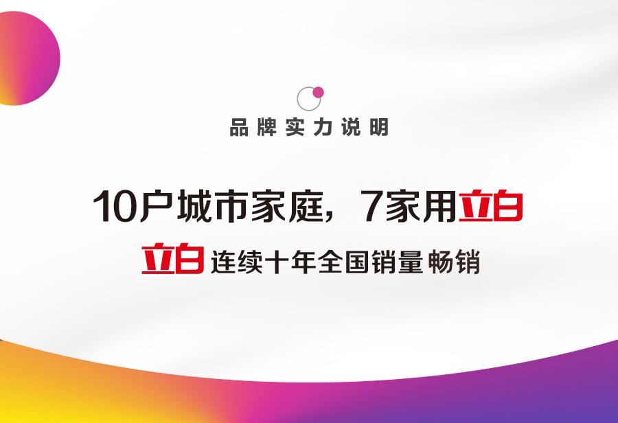 详情图 (1).jpg