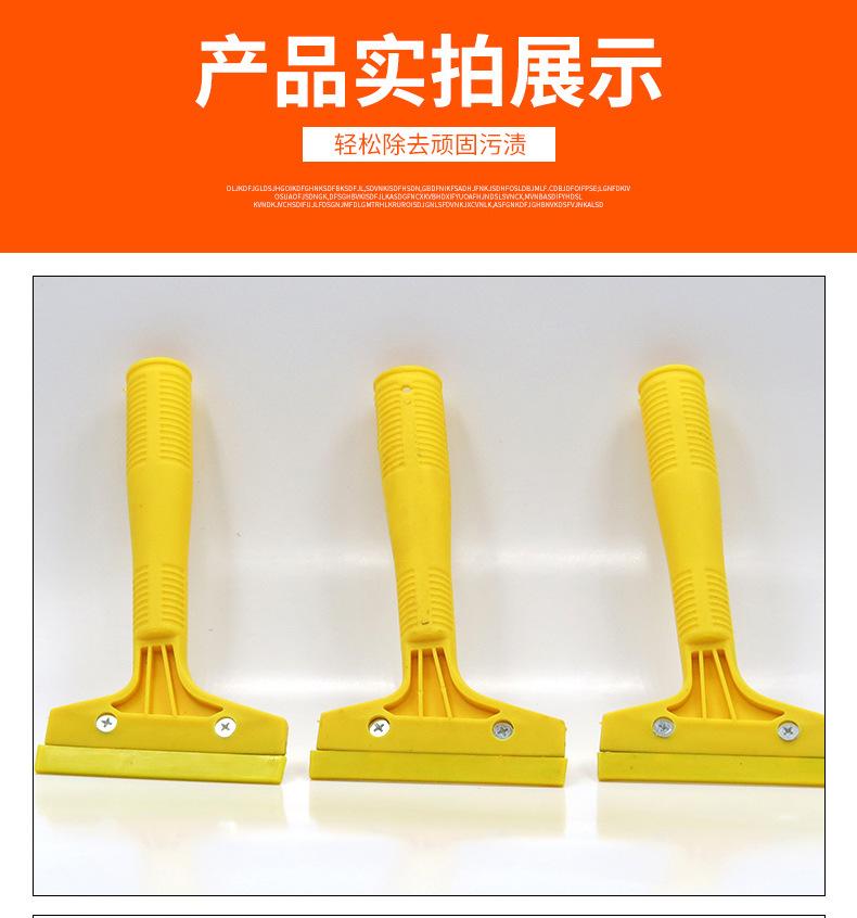 详情页_09.jpg