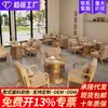 Sillón individual para salas de estar pequeñas, juego de mesa y sillas de ocio para balcón, silla para dormitorio de hotel y casa de huéspedes, oferta especial