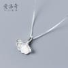 Collar de Plata S925 para Mujer, Estilo Mori, Cadena Clavicular Artística de Hoja de Ginkgo, Collar Dulce de Hoja para Celebridad de Internet de Nicho D0617