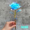 Rosa colorida rosa luminosa deslumbrante flor artificial decoração rosa artificial a laser decoração flor artificial Dia dos Namorados Dia das Mães presente