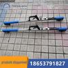 Medidor de distância ferroviário ferramenta de medição de distância medidor de distância preço modelo