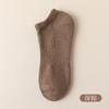 95% Algodón Calcetines de Barco con Fondo de Toalla para Hombre Calcetines para Hombre de Color Sólido Calcetines Gruesos sin Costuras Calcetines de Algodón Puro Calcetines de Barco de Boca Baja