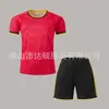 Traje de fútbol infantil de jersey belga más vendido transfronterizo uniforme de equipo de entrenamiento deportivo para competición estudiantil transpirable y de secado rápido