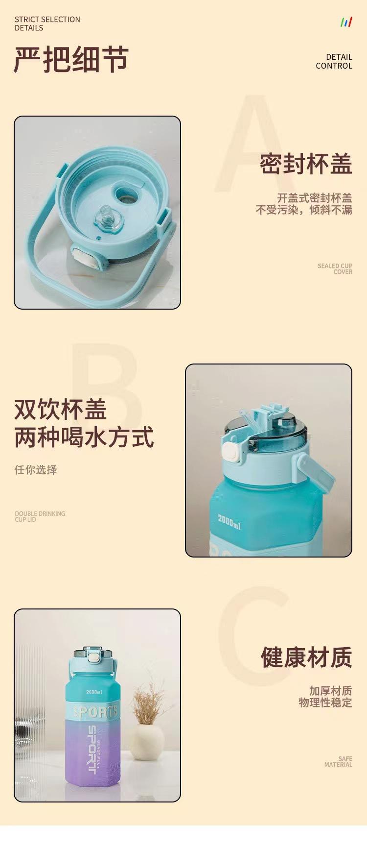 六边形水杯.jpg