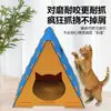 Nido de Gato Nuevo Modelo Transfronterizo, Nido Triangular de Tela de Fieltro, Semicerrado, Adecuado para Todas las Estaciones, Tienda para Mascotas, Nido de Gato Desmontable