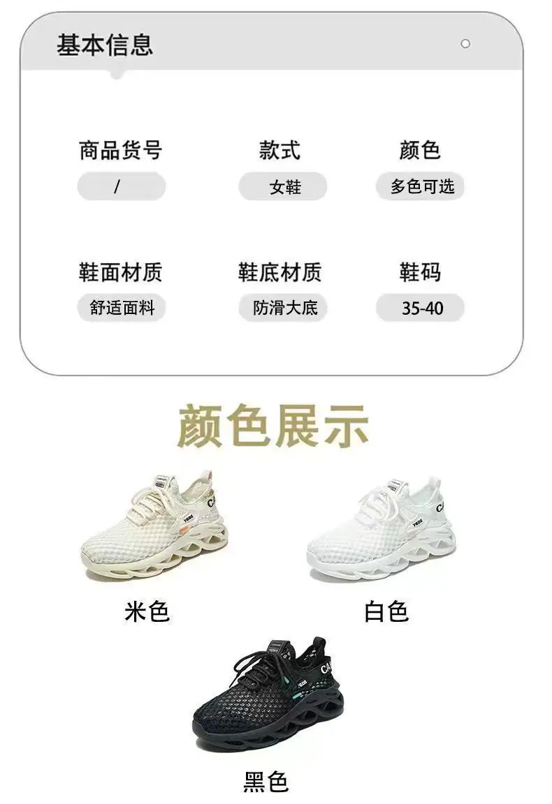 详情图片_11.jpg