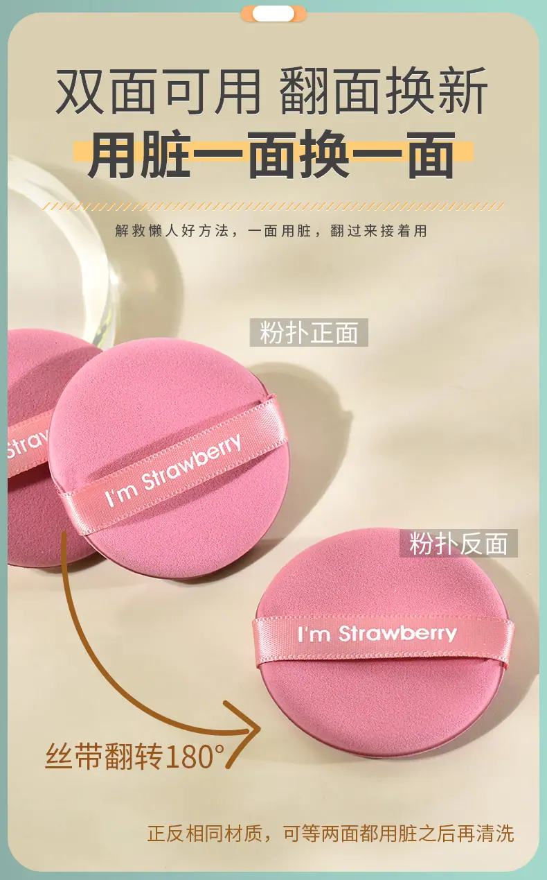 详情页_04.jpg