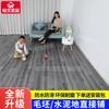 Piso engrosado de cuero cemento piso directo ropa de cama al por mayor hogar nueva alfombra pegatinas de piso de PVC comercio exterior