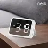 Nuevo Reloj Despertador Espejo Cruzado 2022 para Estudiantes, Reloj Digital, Escritorio de Mesita de Noche, Reloj Despertador con Snooze para Niños, Succión Magnética 502A