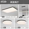 Lámpara de Techo Glaciar Minimalista Italiano para Sala de Estar Lámpara Rectangular Simple Moderna de Resina Lámparas Zhongshan de Clase Alta Iluminación