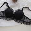 Valsa da Menina Estilo Japonês ~ Renda Delicada Desejo Puro Lingerie Pequeno Peito Push-Up Sutiã Sem Fio Conjunto Feminino