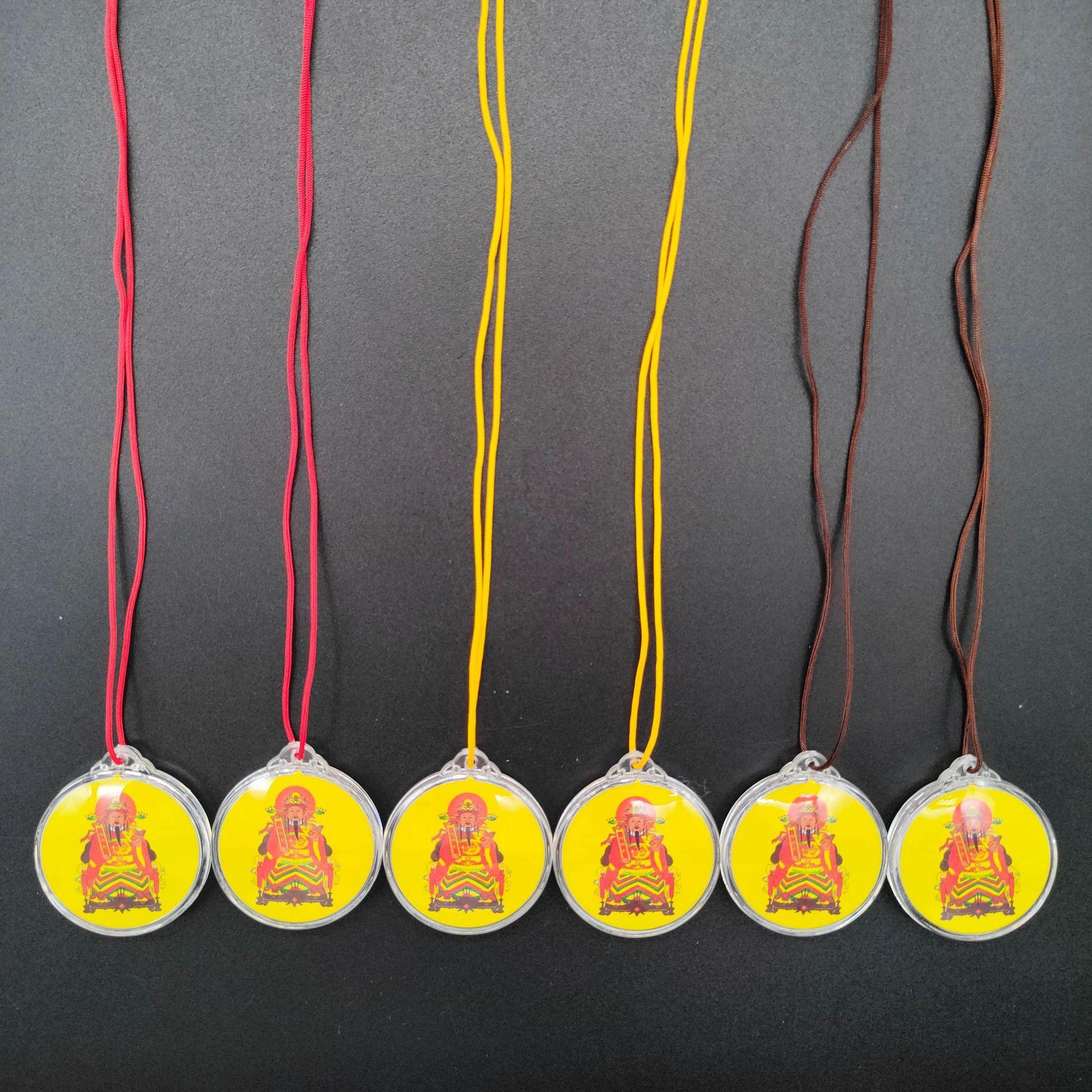 O1CN01xUvZ4U1kxY3YpNPNl_!!1058