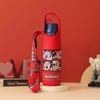 Taza Oso Deportes Botella de Agua Taza Térmica Tapa Accesorios Originales Taza para Adultos Taza de Agua Anillo de Sellado Funda para Taza Tapa de Rosca Antifugas
