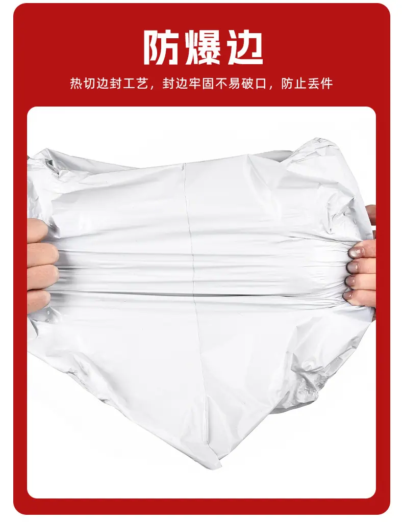 描述图_12