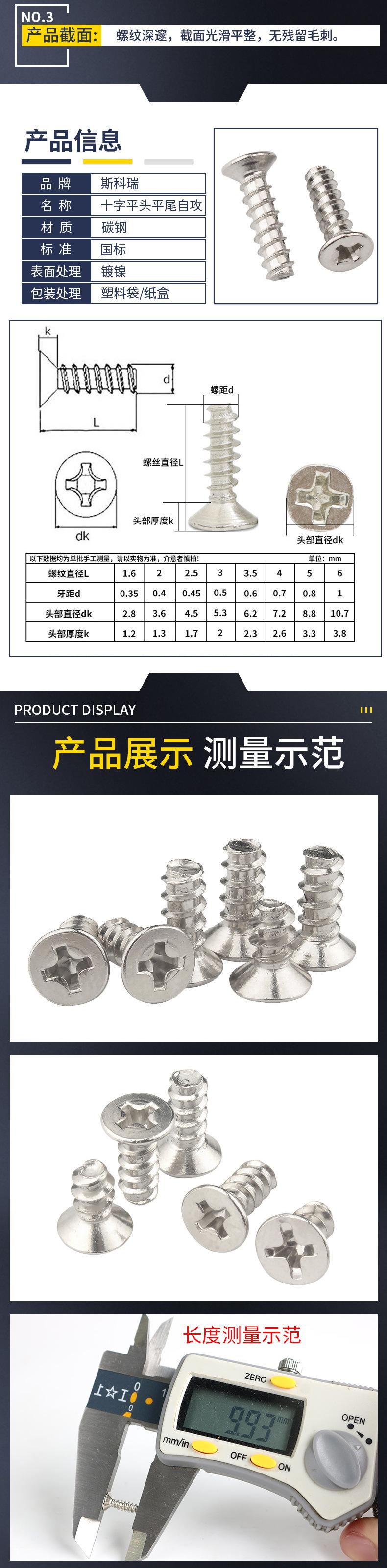 详情页1(1)_04.jpg