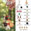 Kit de Chaveiro DIY com Som de Sino de Vento Feito de Casca de Frutas, Pingente Semi-Acabado Artesanal Atacado