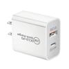 Carregador Rápido Transfronteiriço Pd25W com Duas Portas, Carregamento Rápido Pd+Qc3.0, Adequado para iPhone 14 e Celulares Android, Carregador Rápido
