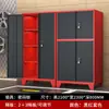Armário de armazenamento para garagem à prova de umidade anticorrosivo antifurto itens diversos armário de chapa metálica armazenamento de equipamento de pesca montado na parede integrado senha vaga de estacionamento subterrâneo