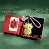 Oro puro 999, llavero del Año de la Oveja, diseño lindo de caricatura, viene con una alcancía, empaquetado en una caja flotante, perfecto como recuerdo o regalo para eventos de transmisión en vivo